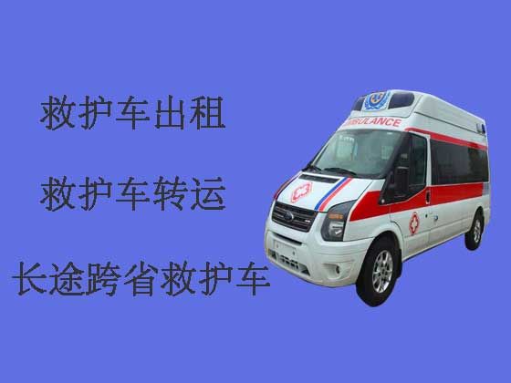 张北私人长途救护车出租转院|长途救护车租车